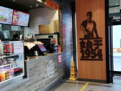 -汉堡王(北京三里屯购物中心)