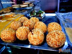 dimsum-白魁老号饭庄(安内店)