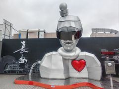 -开元商城(钟楼店)