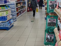 -和平门菜市场