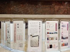 -武汉大学图书馆·文理学部总馆