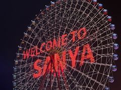 -三亚海昌梦幻海洋不夜城