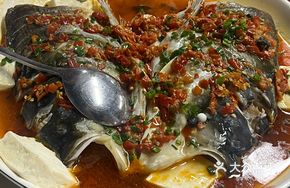 Chopped Chili Fish Head