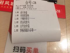 -避风塘(嘉兴八佰伴店)