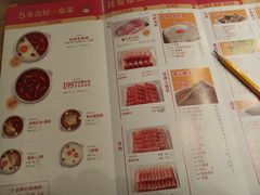 -傣妹火锅(四川北路店)