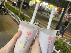 -刘小武·锅魁(总店)