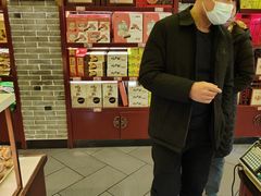 -德懋恭(西大街店)