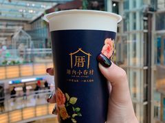 -厝内小眷村(西单大悦城店)