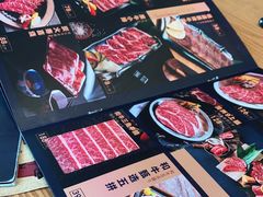 -炎蔵牛舌烤肉