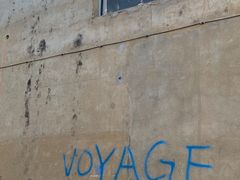 -VOYAGE COFFEE(北锣鼓巷店)