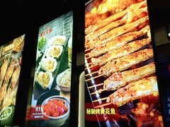 -管氏翅吧(人民大学店)