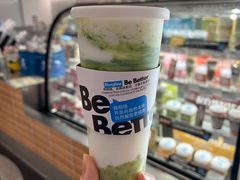 -Blueglass酸奶(华贸购物中心店)