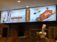 -丰鲤楼•闽南茶楼(仟禧汇店)