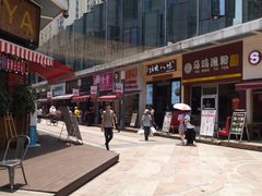-达摩食堂(仓山万达店)