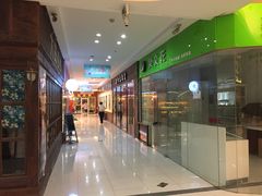-欧亚达商业广场(红桥店)