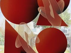 -明州府(文化广场店)