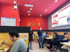 -鸿福面馆·非物质文化遗产(活力源店)