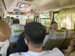 -三叠泉瀑布