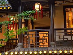-钦善斋(武侯祠店)