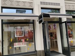 -比斯特上海购物村精品奥特莱斯