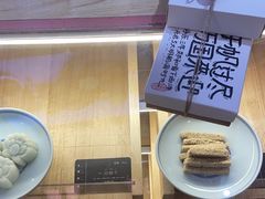 -阮大兴糕团(滨江宝龙店)