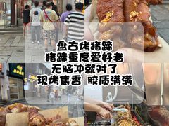 -衣裳街历史文化街区