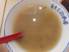 -西北杂粮筐手工面凉皮(来福士店)