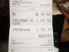 -中海环宇荟