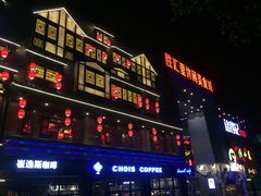-东晓胜汇里(南洲北路店)