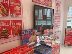 -味多美蛋糕(回龙观东大街店)