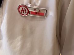 -海底捞火锅(飞马水城店)