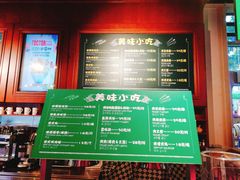 -青岛啤酒博物馆·音乐餐吧
