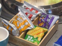 -灶座小锅烀饼·铁锅炖(道里店)