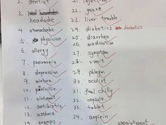 -启德考培雅思托福留学(香洲校区)