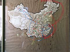 -乌镇东栅景区-茅盾故居