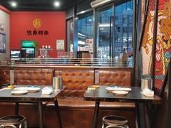 -许哥东北烧烤·铁丳烤串·宫后夹肉(繁花中心店)