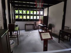 -绮园景区