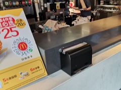 -麦当劳(利津路店)