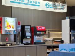 -半天妖烤鱼(海梦一方店)