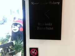 -不正咖啡(万达尊店)