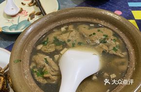 Double Mountain Island Pug Crab Tofu