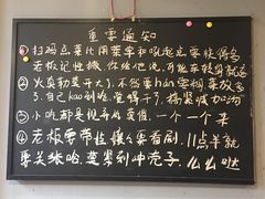 -周幺妹重庆老火锅(银泰城总店)