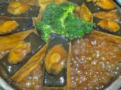 -三道菜(明堂公园店)