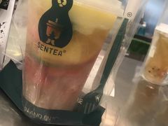 -SENTEA森茶(麦地丽日店)