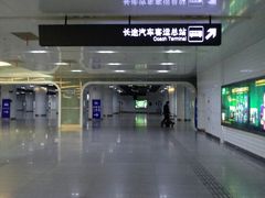 -上海长途汽车客运总站