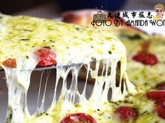 罗勒松子酱披萨-BONAZZA 意大利餐厅