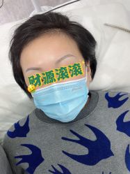 -久匠·纹眉纹绣半永久