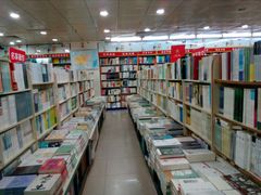 店内环境-创新书店(明珠广场店)