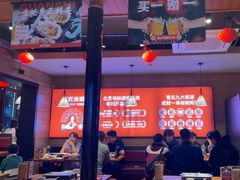 -管氏翅吧(护国寺店)