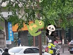 -约翰·菲茨杰拉德·肯尼迪国际机场